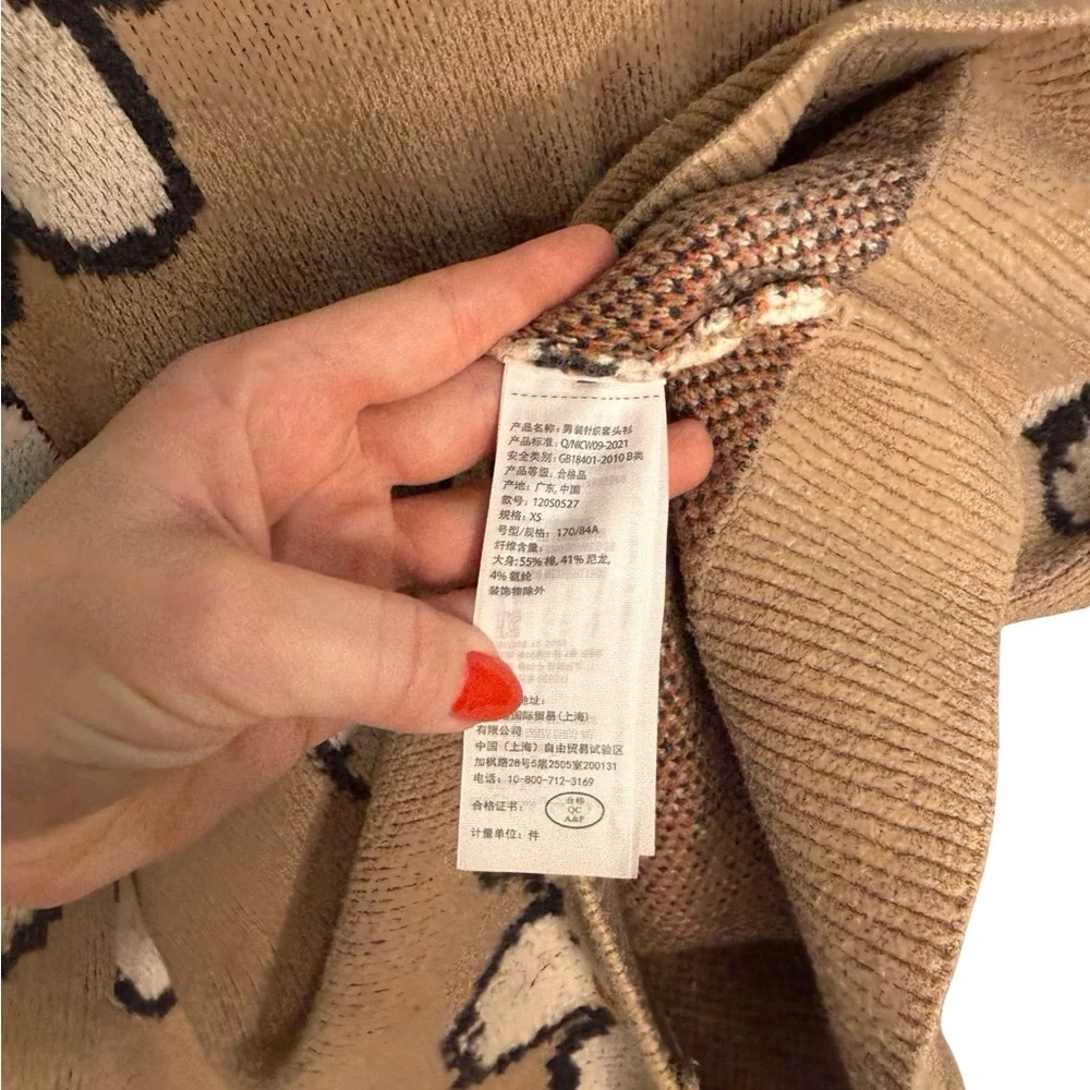 Abercrombie & Fitch Floral and White Beige Tan Pullover Sweater XS